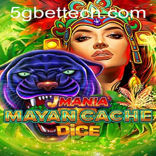 Experience the Thrill of JManiaMayanCacheDice: A Dive into Ancient Adventure